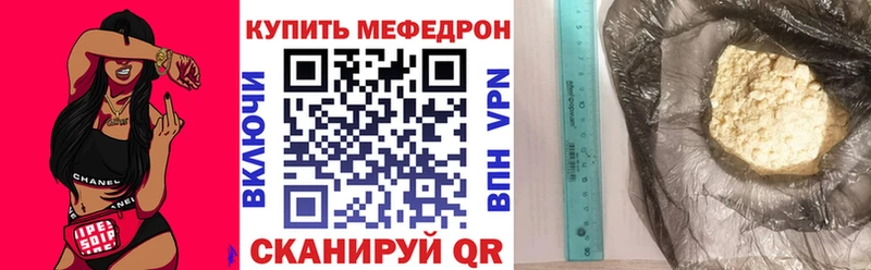 Где купить наркоту Новоульяновск Бошки Шишки Мефедрон Alpha-PVP Метамфетамин Гашиш