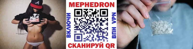 Канабис Новоульяновск