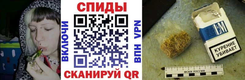 закладки  Новоульяновск  Бутират буратино 