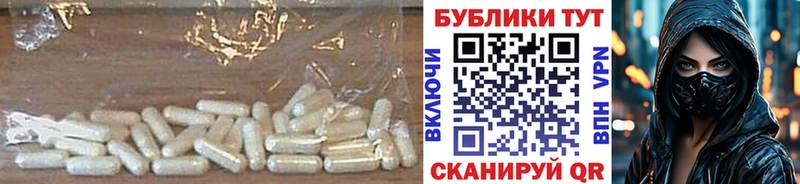 кракен как войти  Новоульяновск  Ecstasy mix 