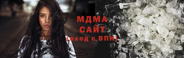 spice Арсеньев