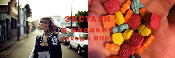 spice Арсеньев