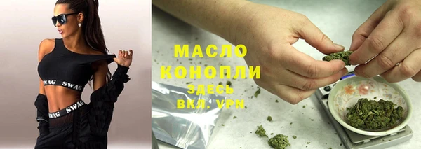 круглые Армянск