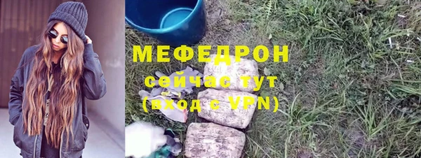 spice Арсеньев