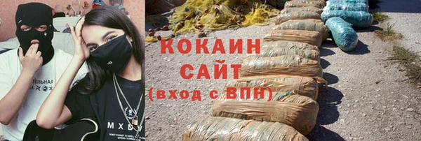 круглые Армянск