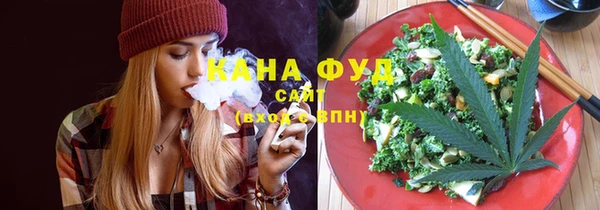 spice Арсеньев