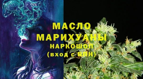 круглые Армянск