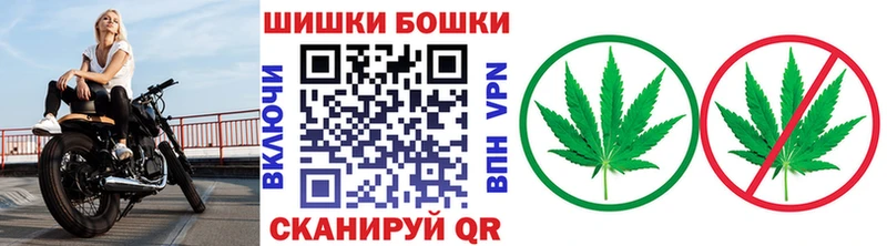 Бошки марихуана тримм  OMG ссылки  Новоульяновск 
